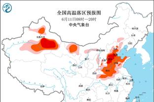 状态神勇！波特21中13三分10中5砍34分12篮板正负值+17