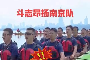 卫报：西汉姆准备解雇莫耶斯，选帅瞄准阿莫林