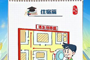 内维尔执教瓦伦28场10胜7平11负，曼联本赛季26场11胜2平13负